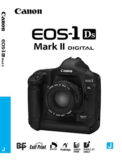 canon キヤノン EOS-1Ds Mark II